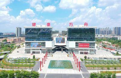 广州国际医药展贸中心场地环境基础图库